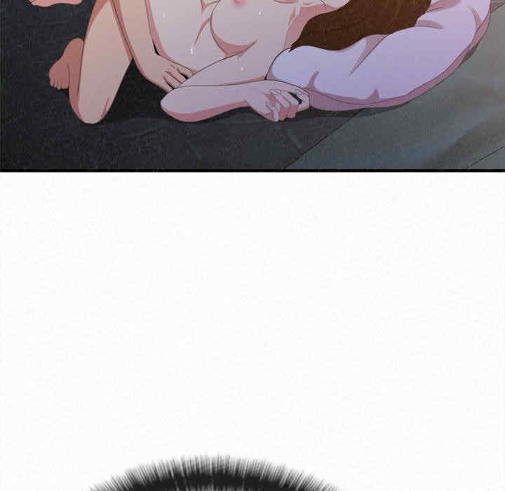 姐姐都哈我/懵懂男生的恋爱史