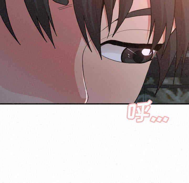 姐姐都哈我/懵懂男生的恋爱史