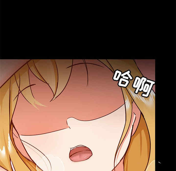 爱打游戏的姐姐/爱玩游戏的女人们