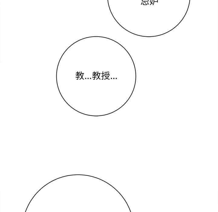 爱上助手/想做你的助手