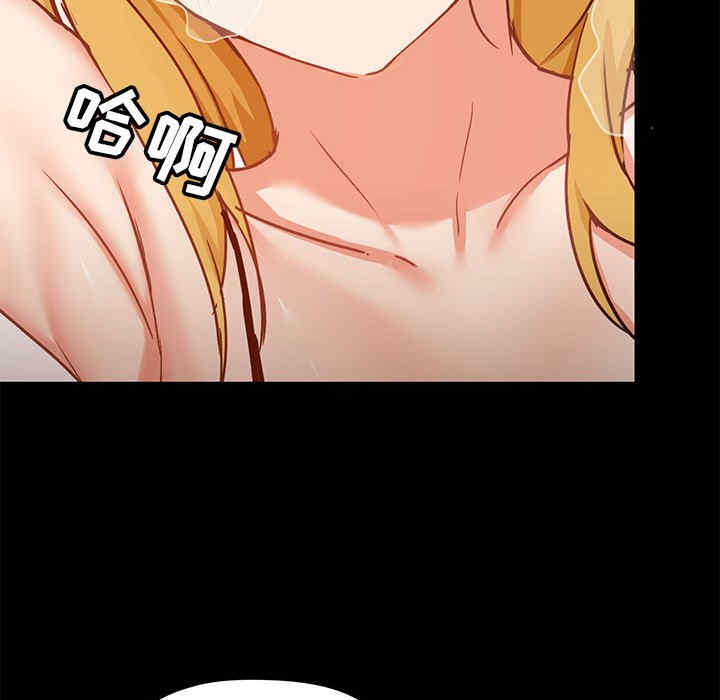 爱打游戏的姐姐/爱玩游戏的女人们