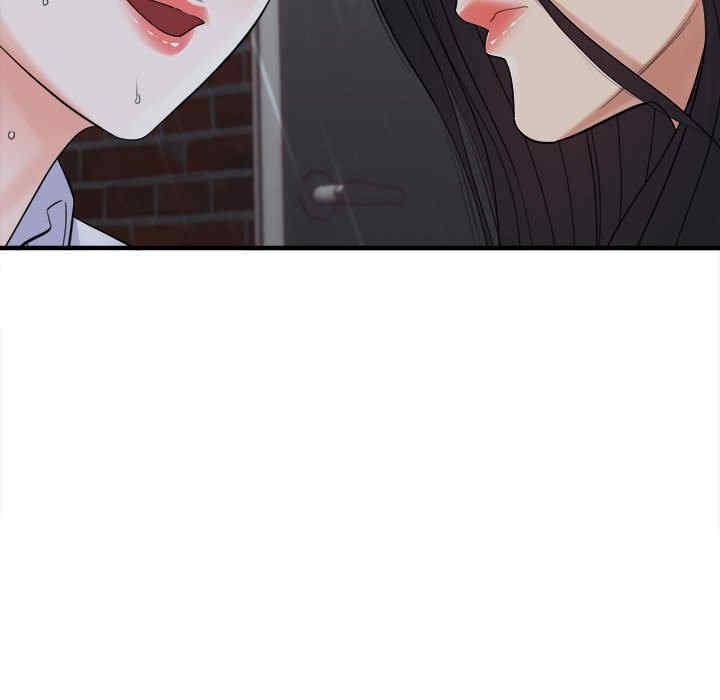 爱上助手/想做你的助手