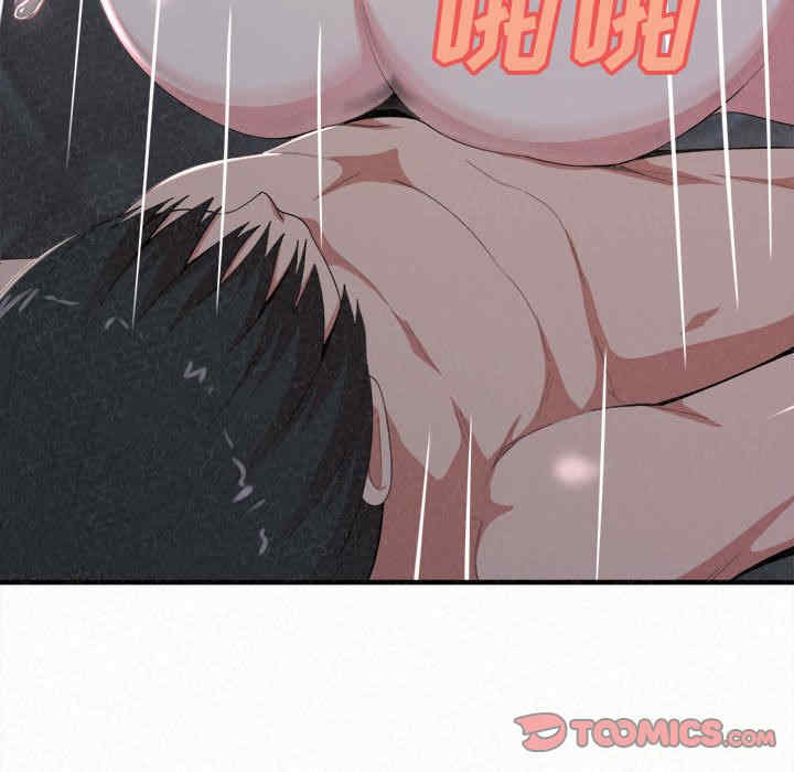 姐姐都哈我/懵懂男生的恋爱史