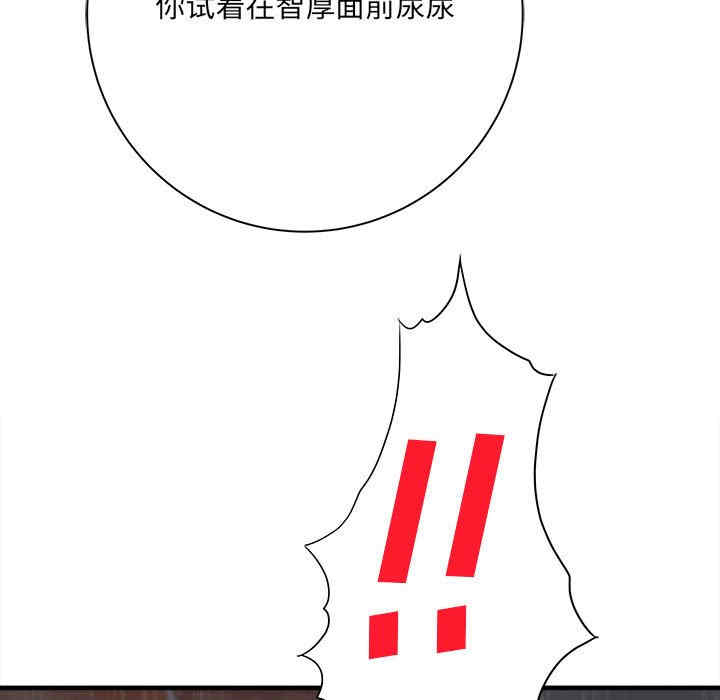 爱上助手/想做你的助手