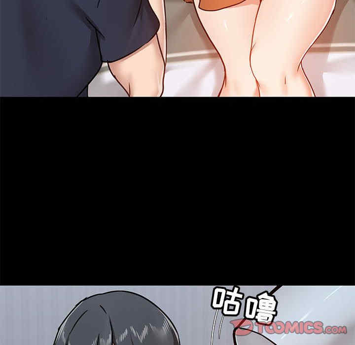 爱打游戏的姐姐/爱玩游戏的女人们