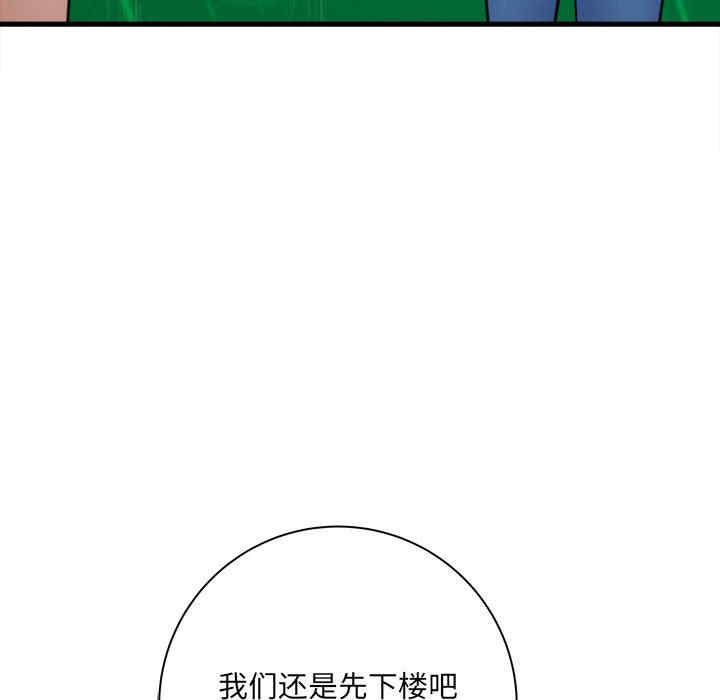 爱上助手/想做你的助手