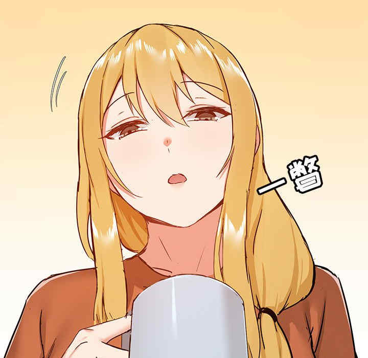 爱打游戏的姐姐/爱玩游戏的女人们