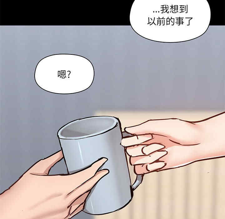 爱打游戏的姐姐/爱玩游戏的女人们