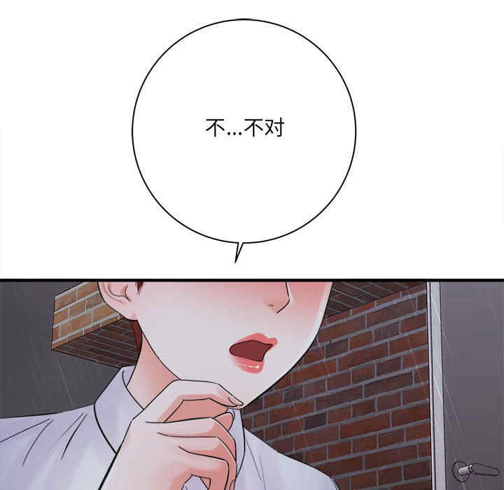 爱上助手/想做你的助手