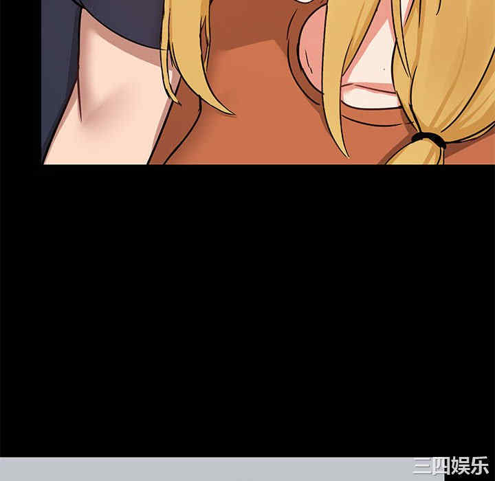 爱打游戏的姐姐/爱玩游戏的女人们