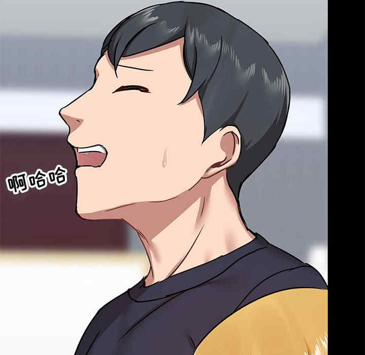 爱打游戏的姐姐/爱玩游戏的女人们