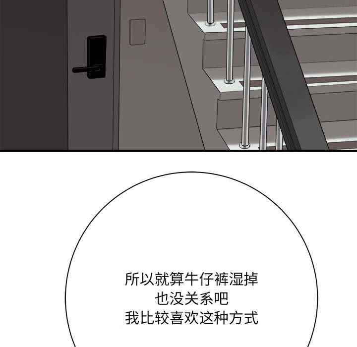 爱上助手/想做你的助手