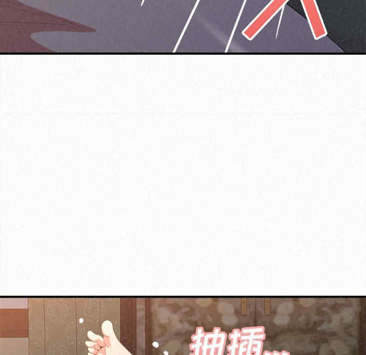 姐姐都哈我/懵懂男生的恋爱史