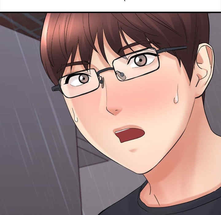 爱上助手/想做你的助手