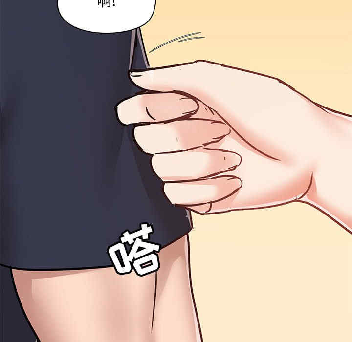 爱打游戏的姐姐/爱玩游戏的女人们