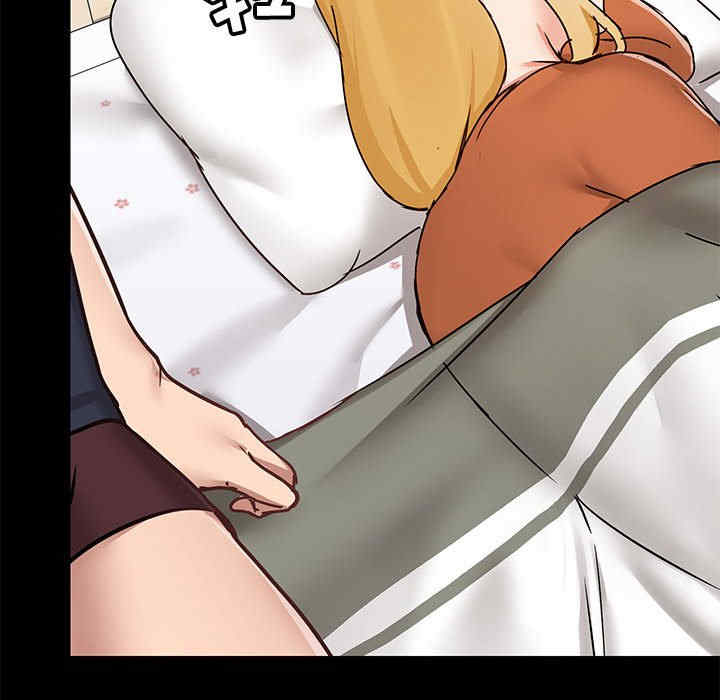 爱打游戏的姐姐/爱玩游戏的女人们