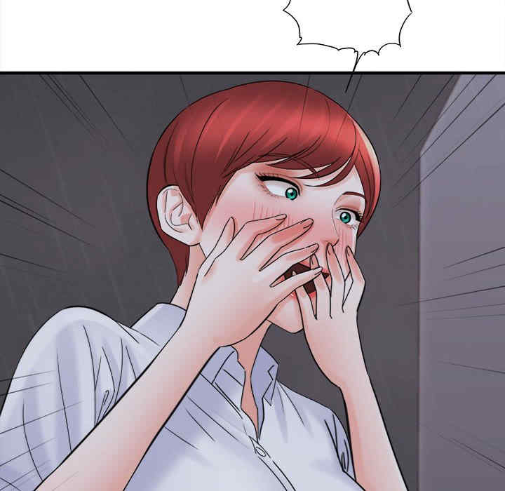 爱上助手/想做你的助手