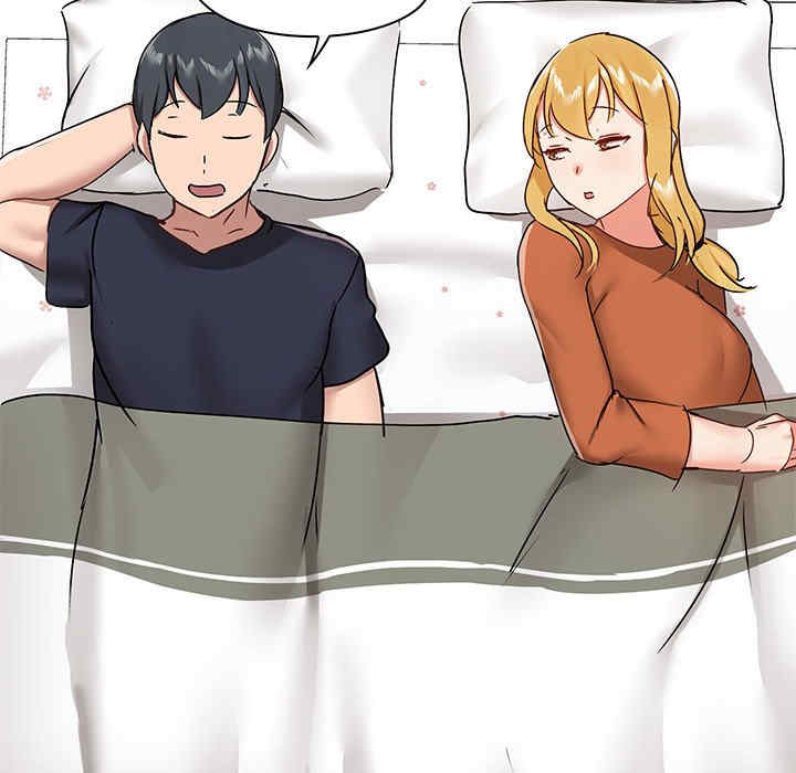 爱打游戏的姐姐/爱玩游戏的女人们