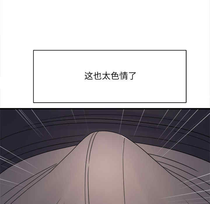 爱上助手/想做你的助手