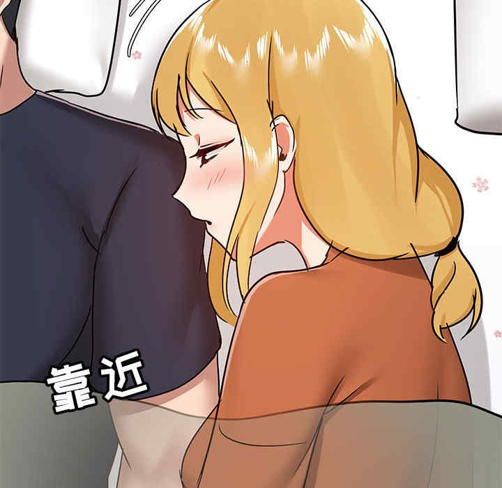 爱打游戏的姐姐/爱玩游戏的女人们