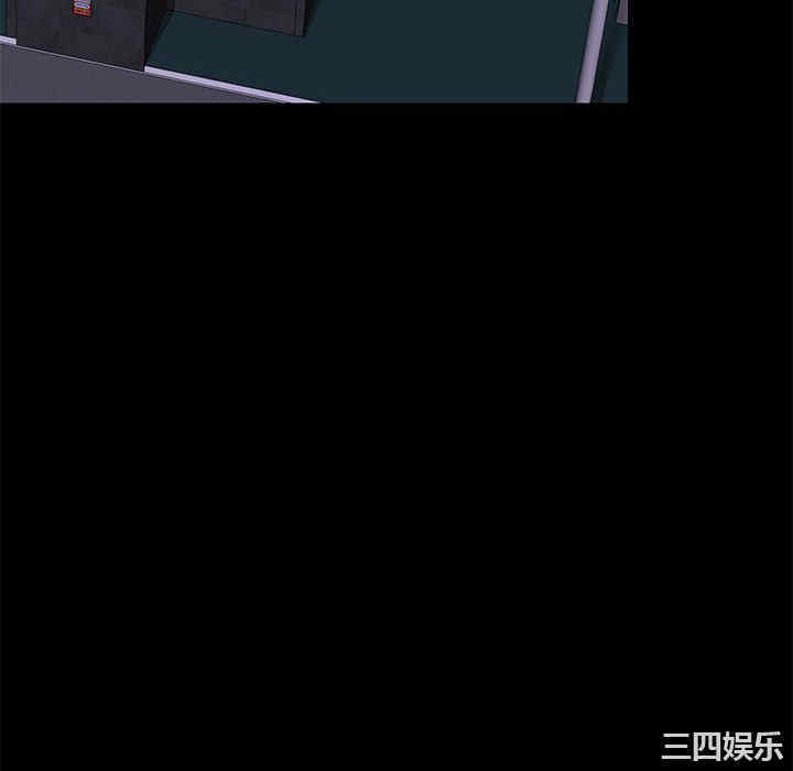 爱打游戏的姐姐/爱玩游戏的女人们