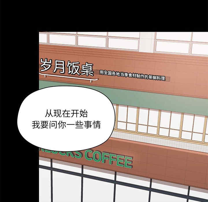 爱打游戏的姐姐/爱玩游戏的女人们