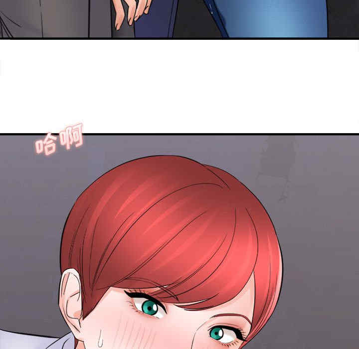 爱上助手/想做你的助手