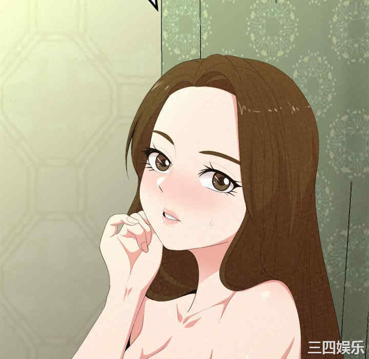 姐姐都哈我/懵懂男生的恋爱史