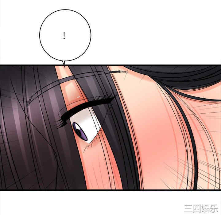 爱上助手/想做你的助手