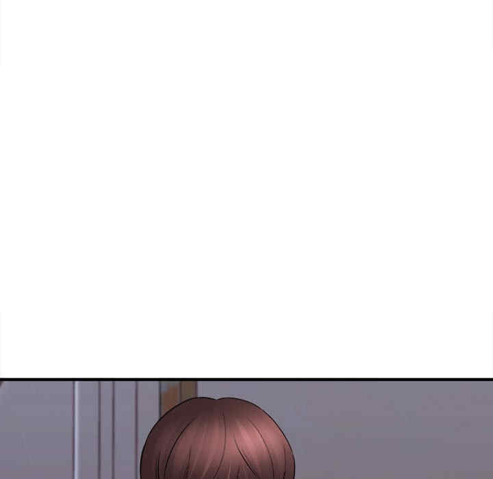 爱上助手/想做你的助手