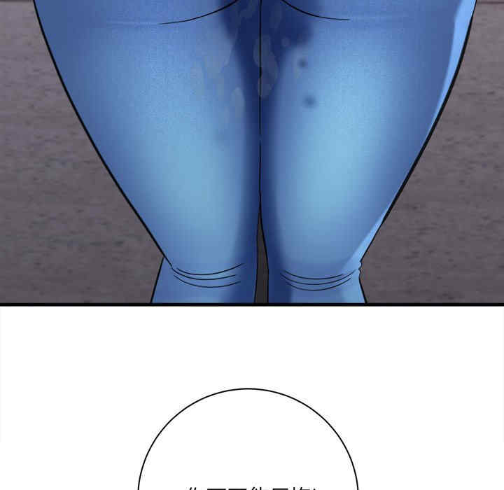 爱上助手/想做你的助手