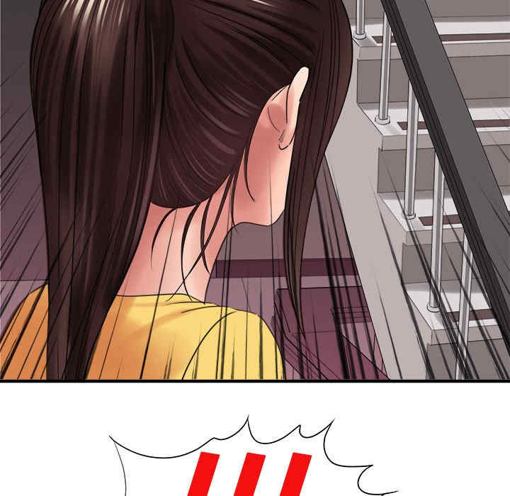 爱上助手/想做你的助手