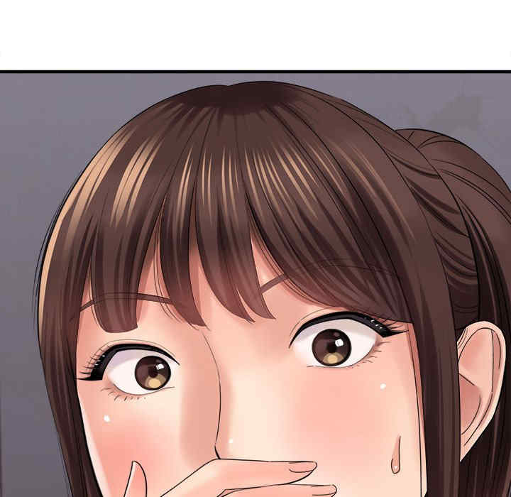 爱上助手/想做你的助手