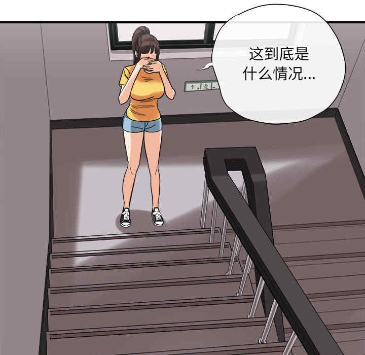 爱上助手/想做你的助手