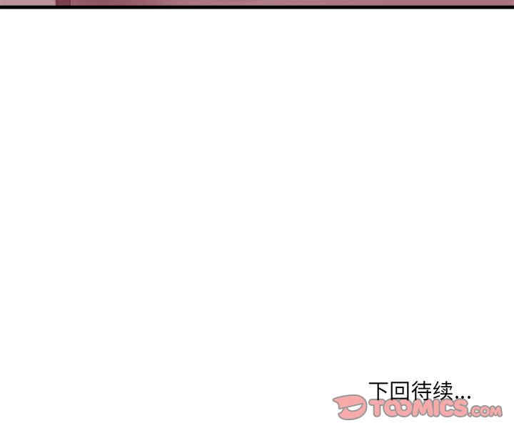 爱上助手/想做你的助手