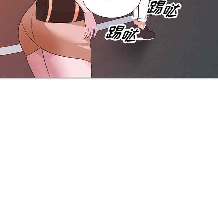 阔少的女仆们/富少的贴身管家