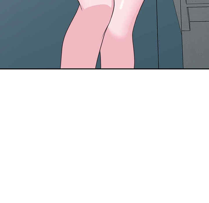 阔少的女仆们/富少的贴身管家