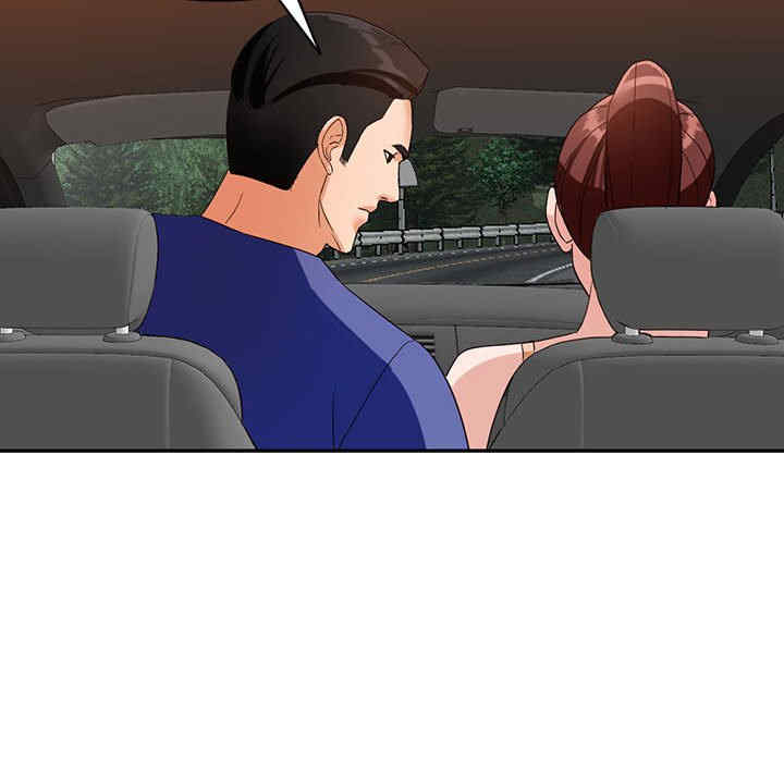 阔少的女仆们/富少的贴身管家