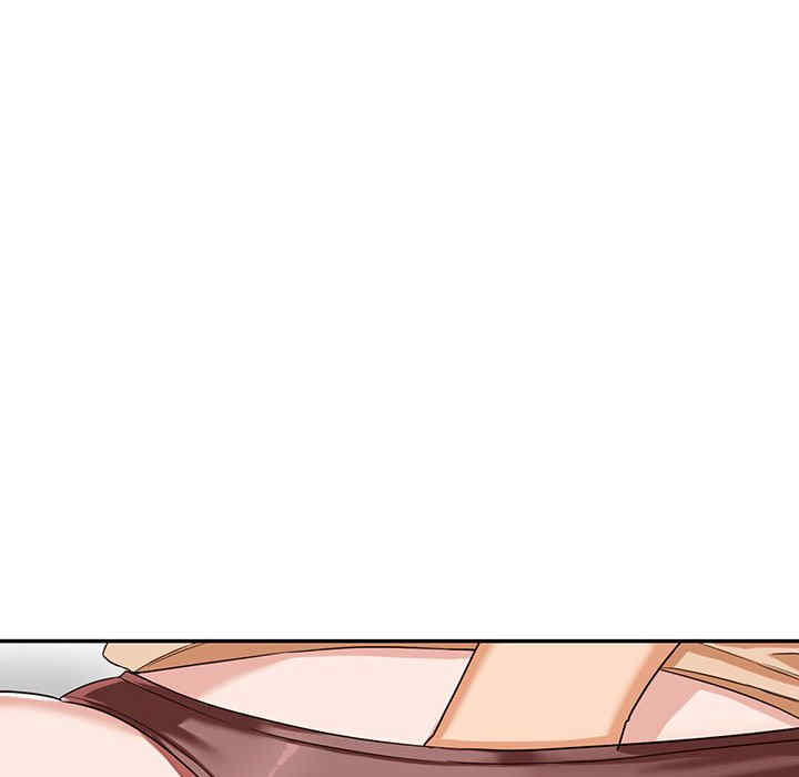 阔少的女仆们/富少的贴身管家