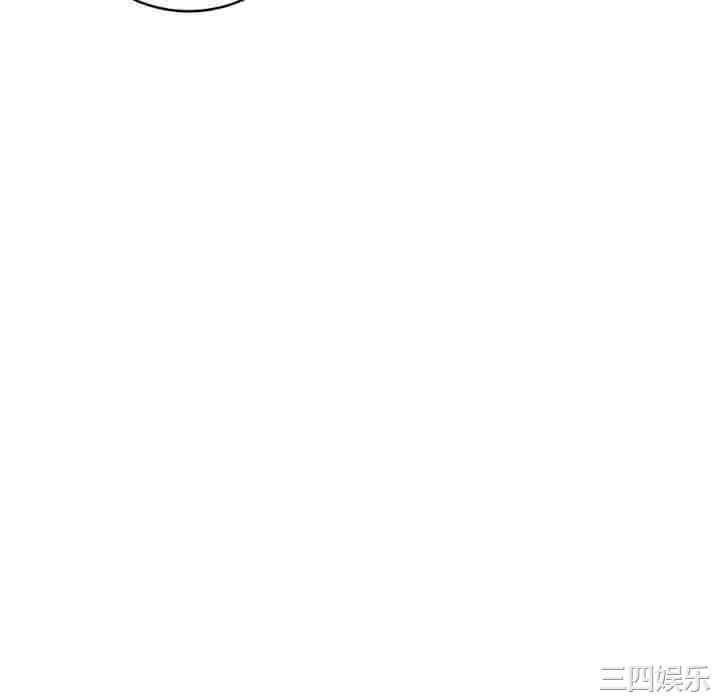 阔少的女仆们/富少的贴身管家