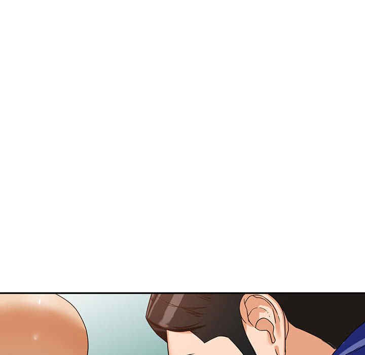 阔少的女仆们/富少的贴身管家