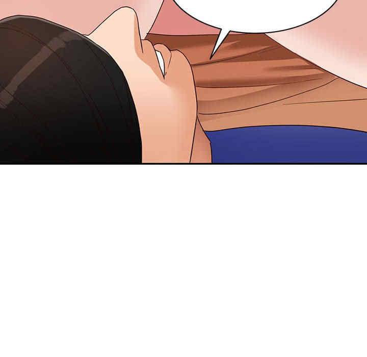 阔少的女仆们/富少的贴身管家