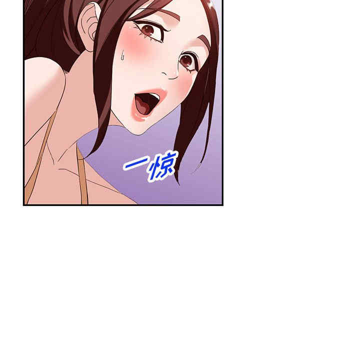 阔少的女仆们/富少的贴身管家