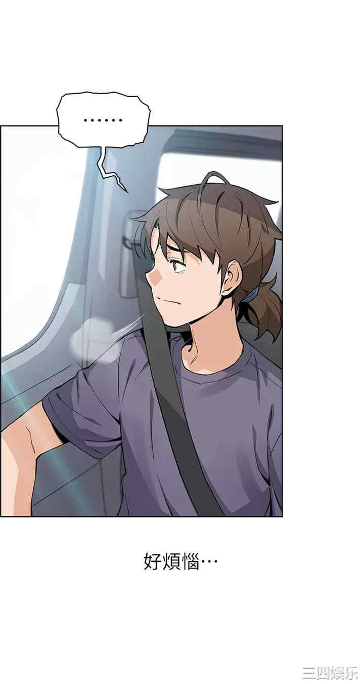 卖豆腐的母女们