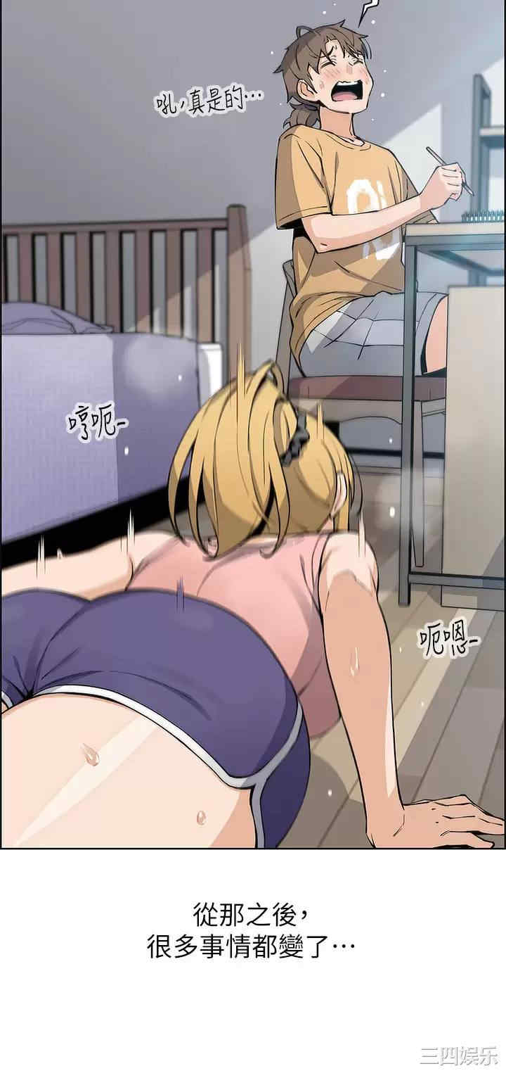 卖豆腐的母女们