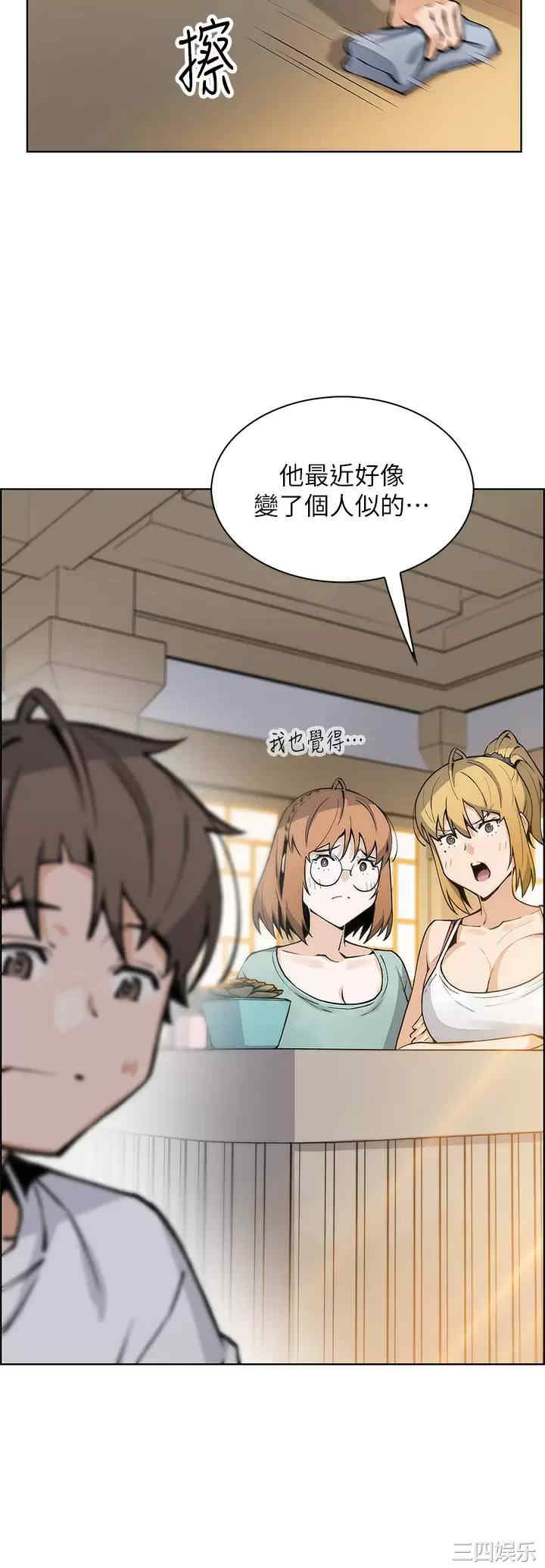 卖豆腐的母女们