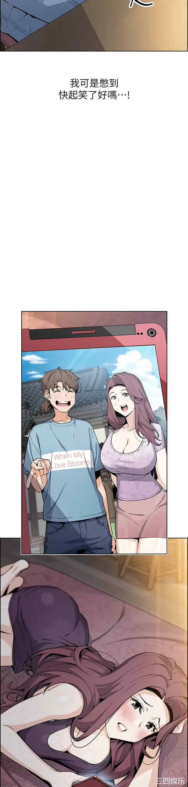 卖豆腐的母女们