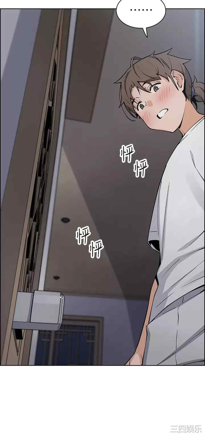 卖豆腐的母女们