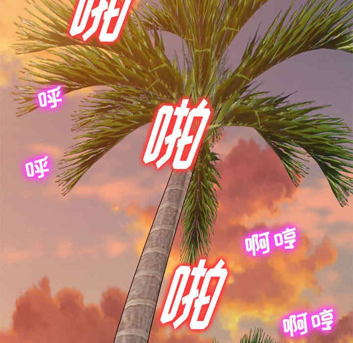 私房家教课/私人家教