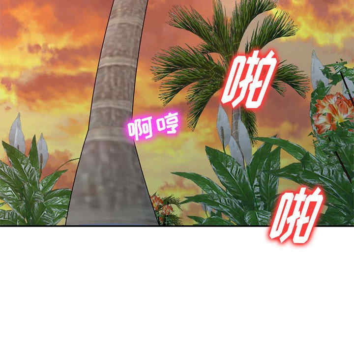 私房家教课/私人家教